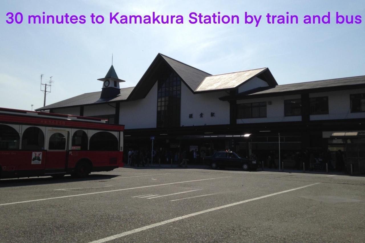 Hotel 平野邸 Hayama Exterior foto